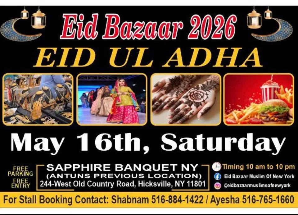 Eid Bazaar Muslims of New York's Eid Bazaar New York 2026